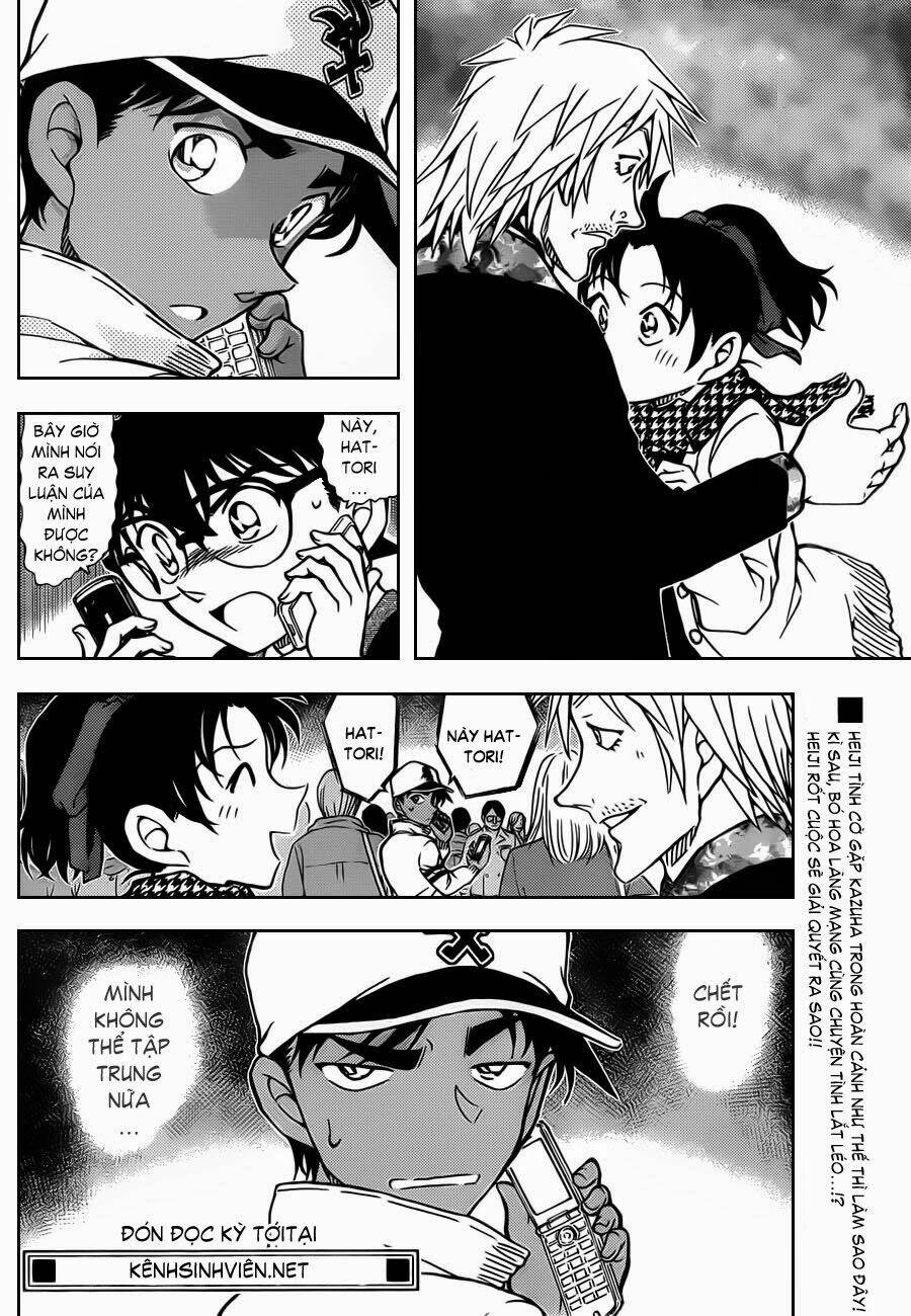 Thám Tử Conan - Chapter 880 - Page 16