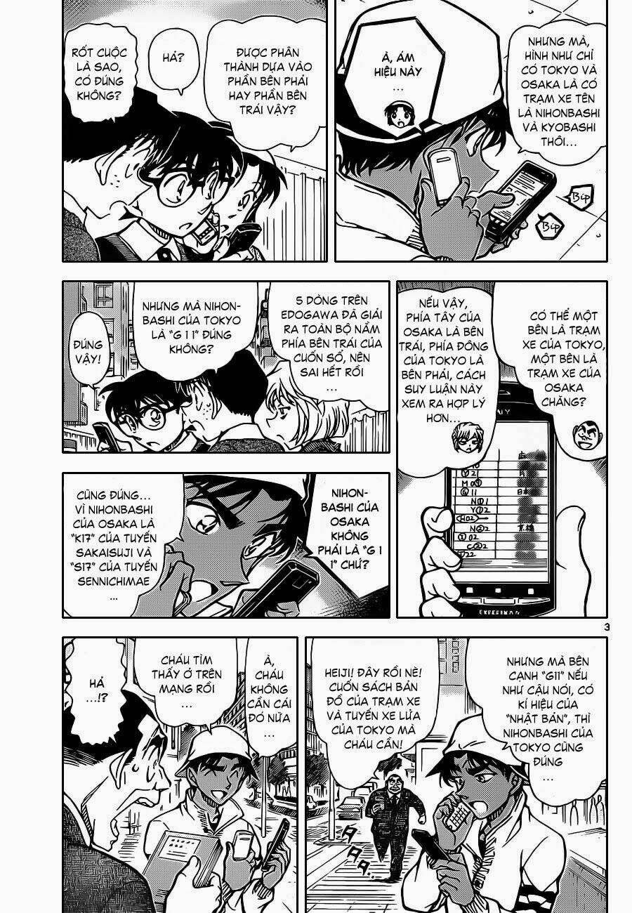 Thám Tử Conan - Chapter 880 - Page 3
