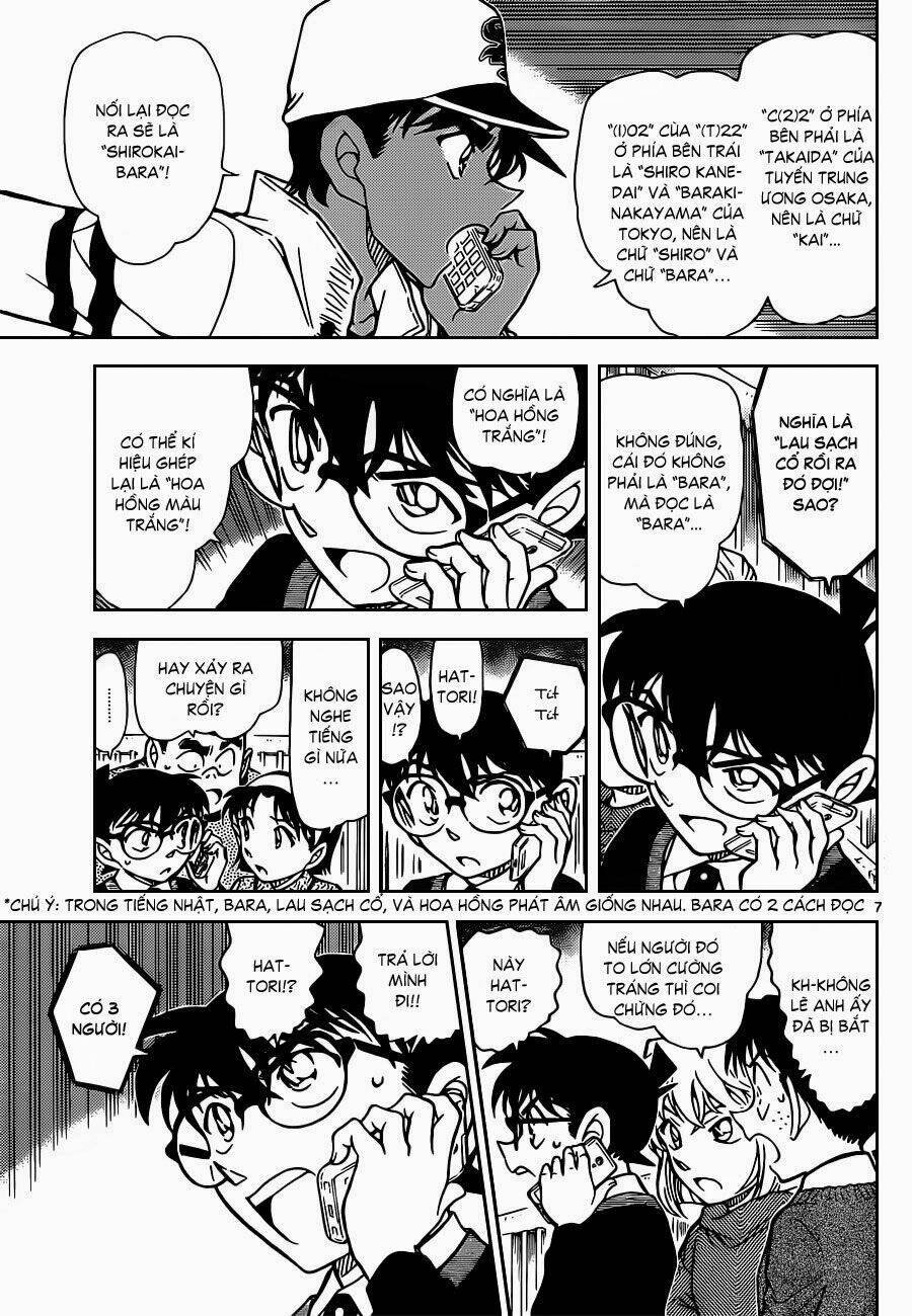 Thám Tử Conan - Chapter 880 - Page 7