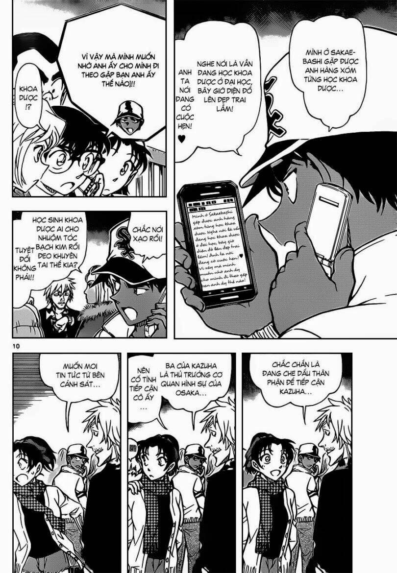 Thám Tử Conan - Chapter 881 - Page 10