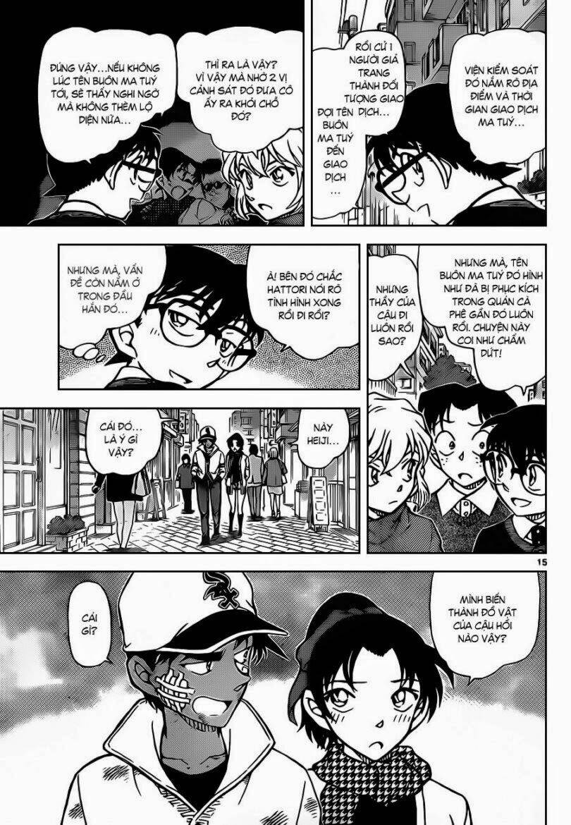 Thám Tử Conan - Chapter 881 - Page 15