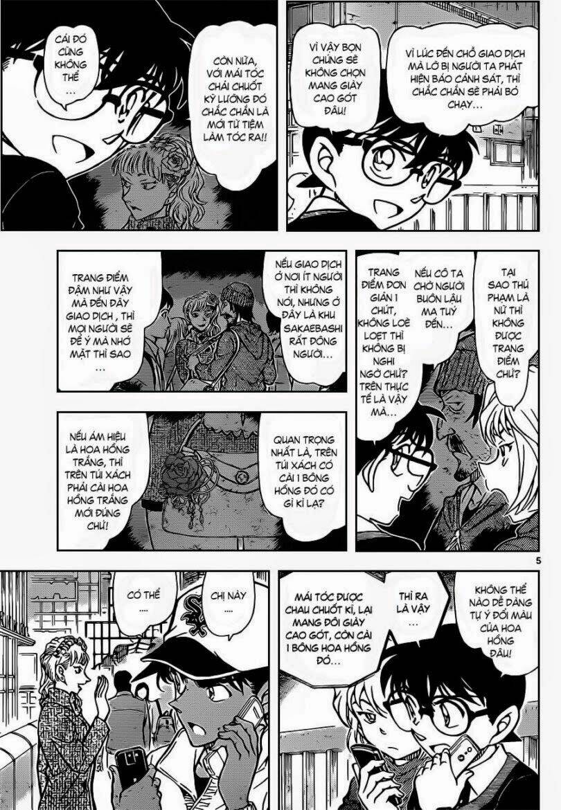 Thám Tử Conan - Chapter 881 - Page 5