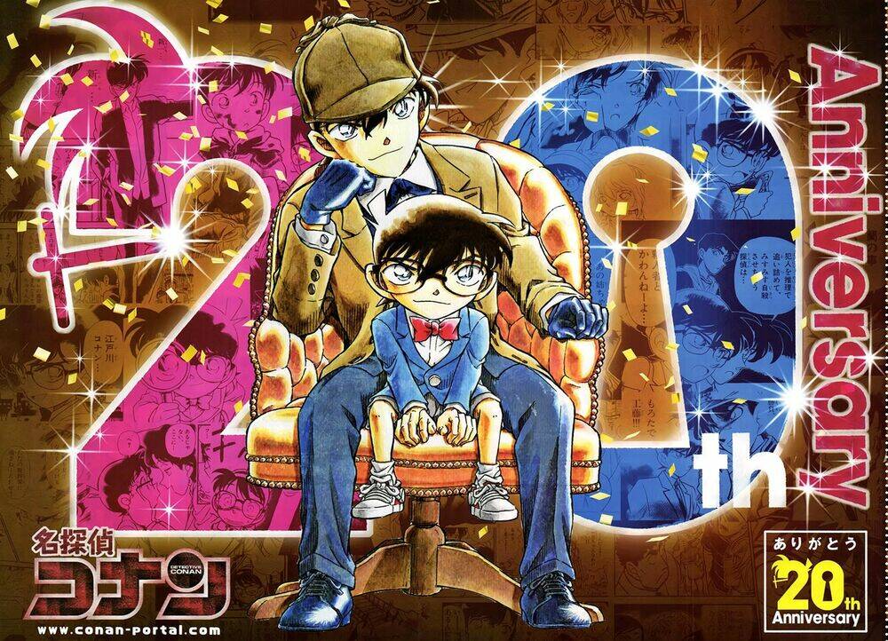 Thám Tử Conan - Chapter 883 - Page 17