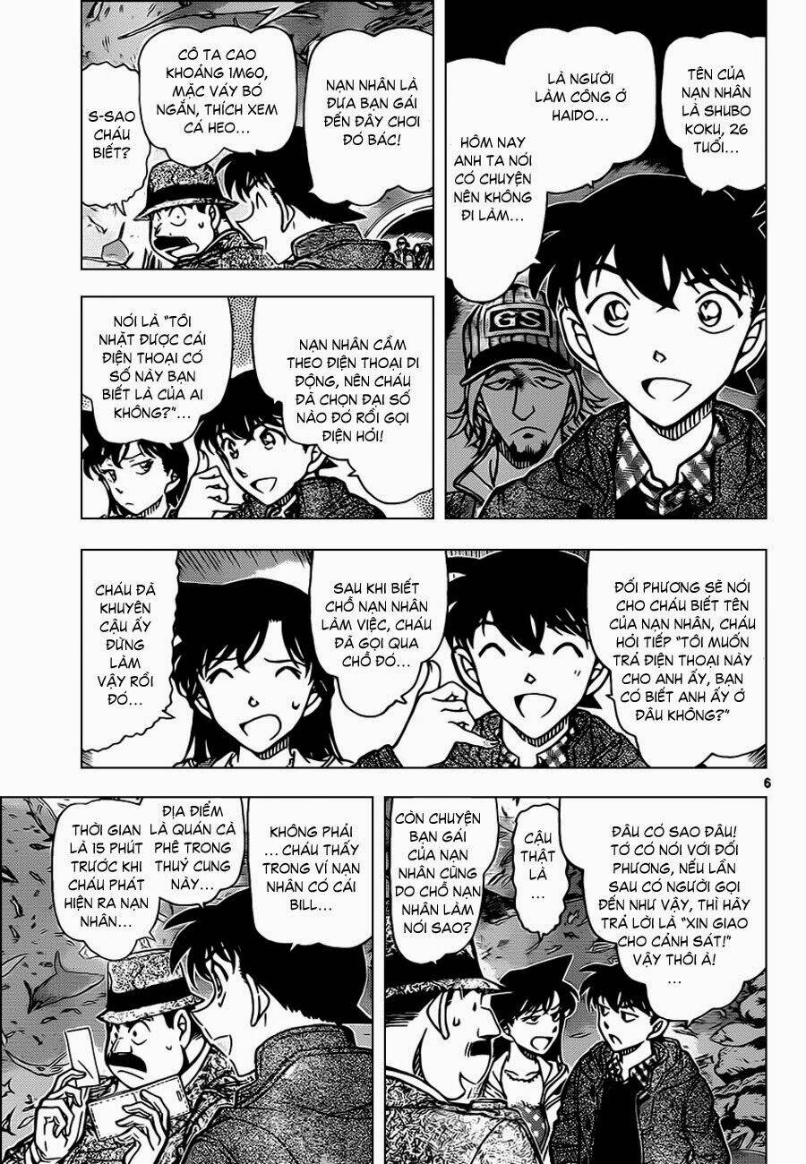 Thám Tử Conan - Chapter 883 - Page 4