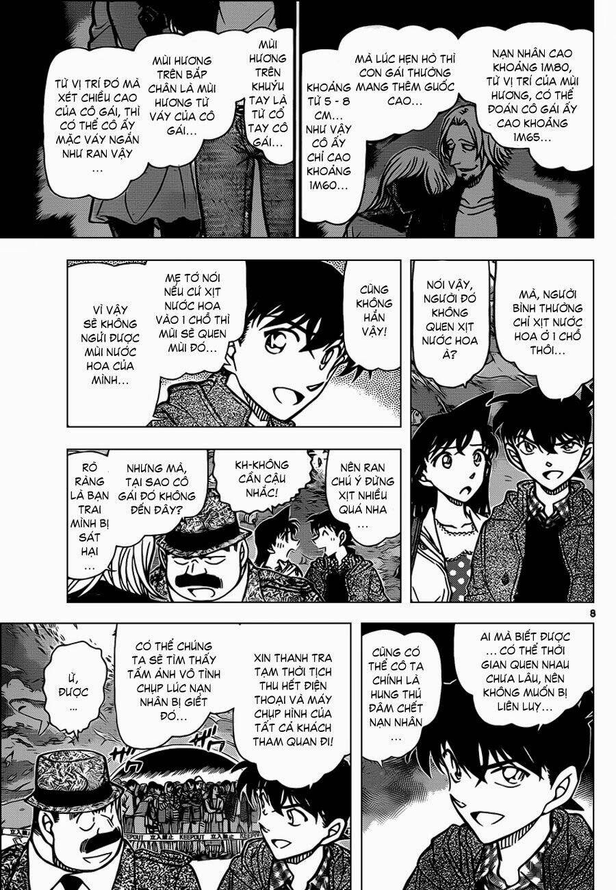 Thám Tử Conan - Chapter 883 - Page 6