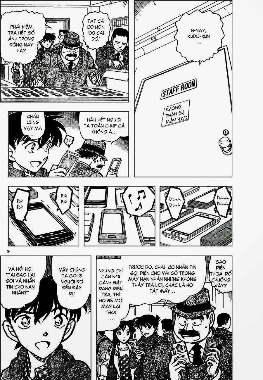 Thám Tử Conan - Chapter 883 - Page 7