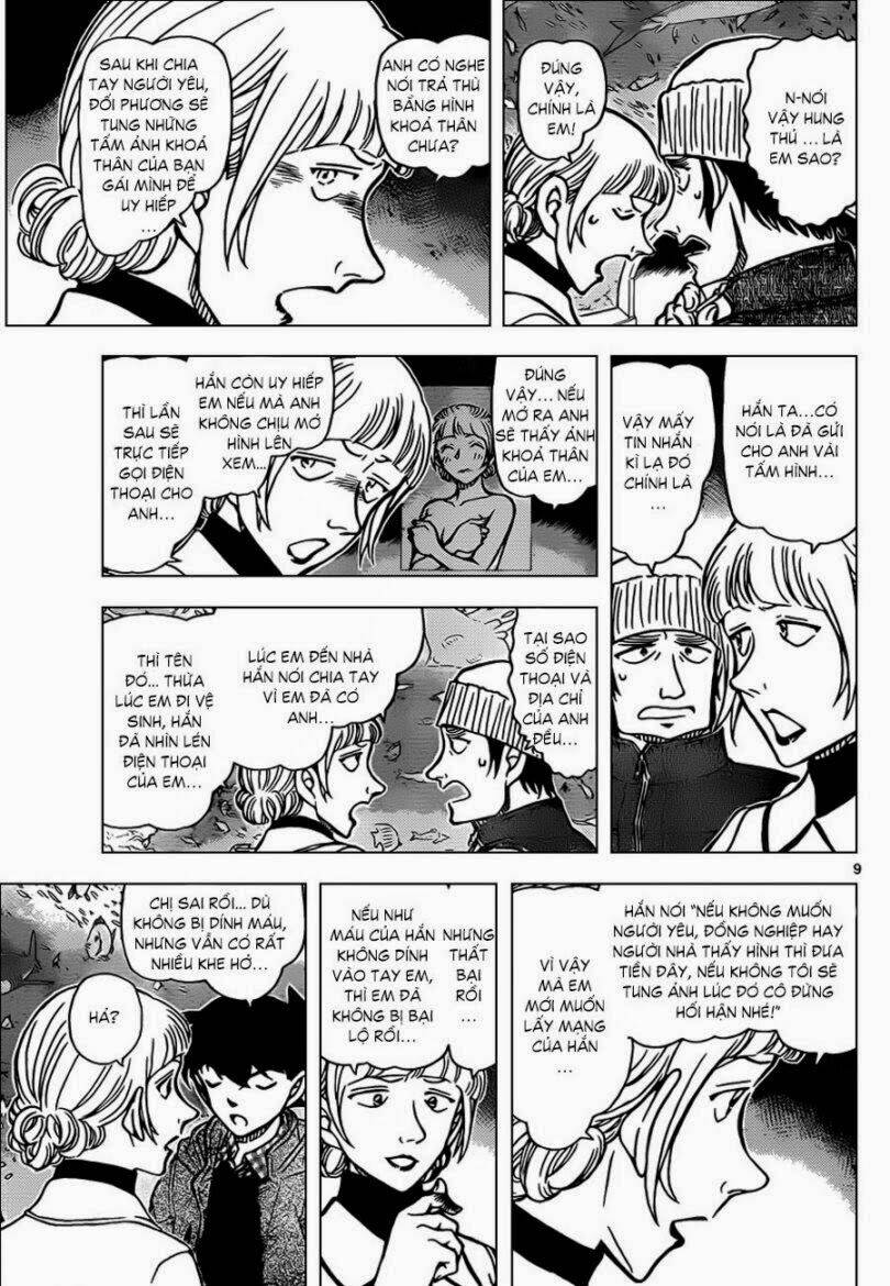 Thám Tử Conan - Chapter 884 - Page 9