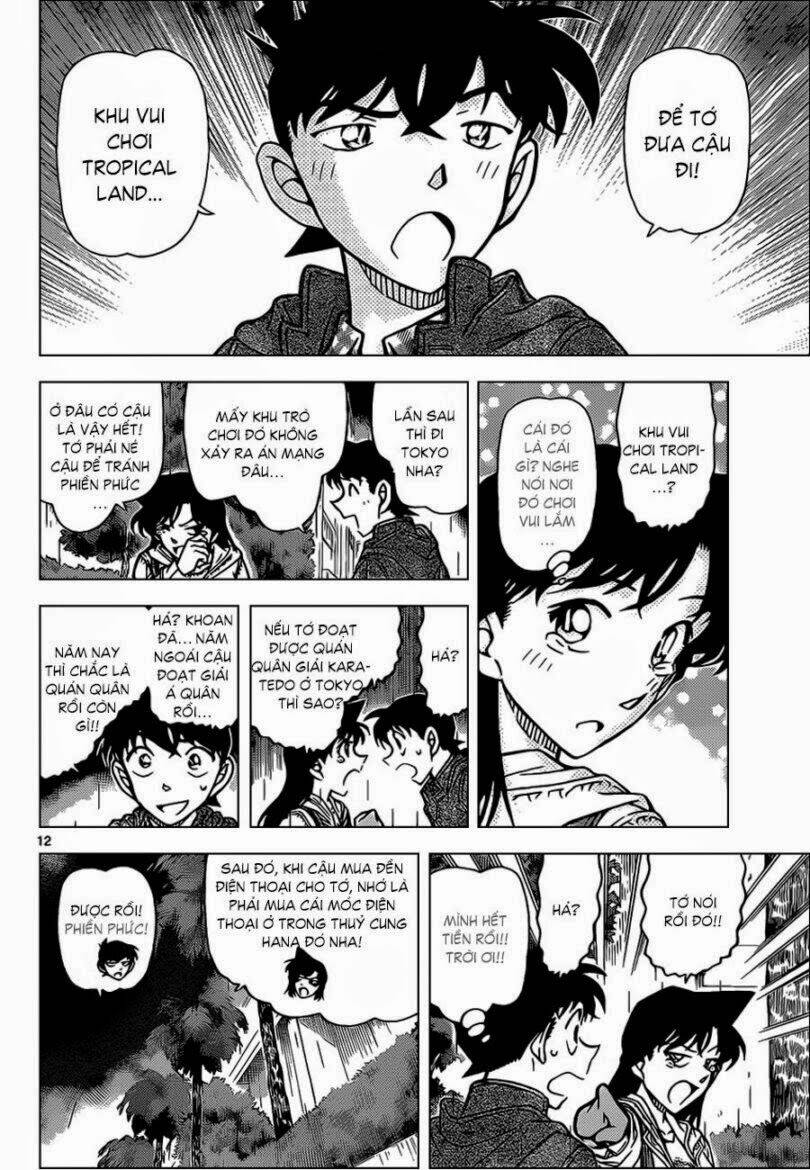 Thám Tử Conan - Chapter 884 - Page 12