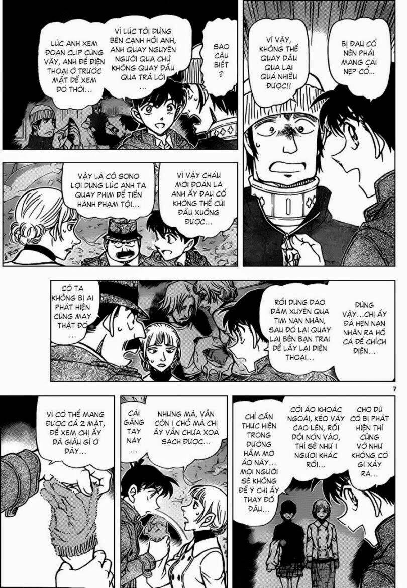 Thám Tử Conan - Chapter 884 - Page 7