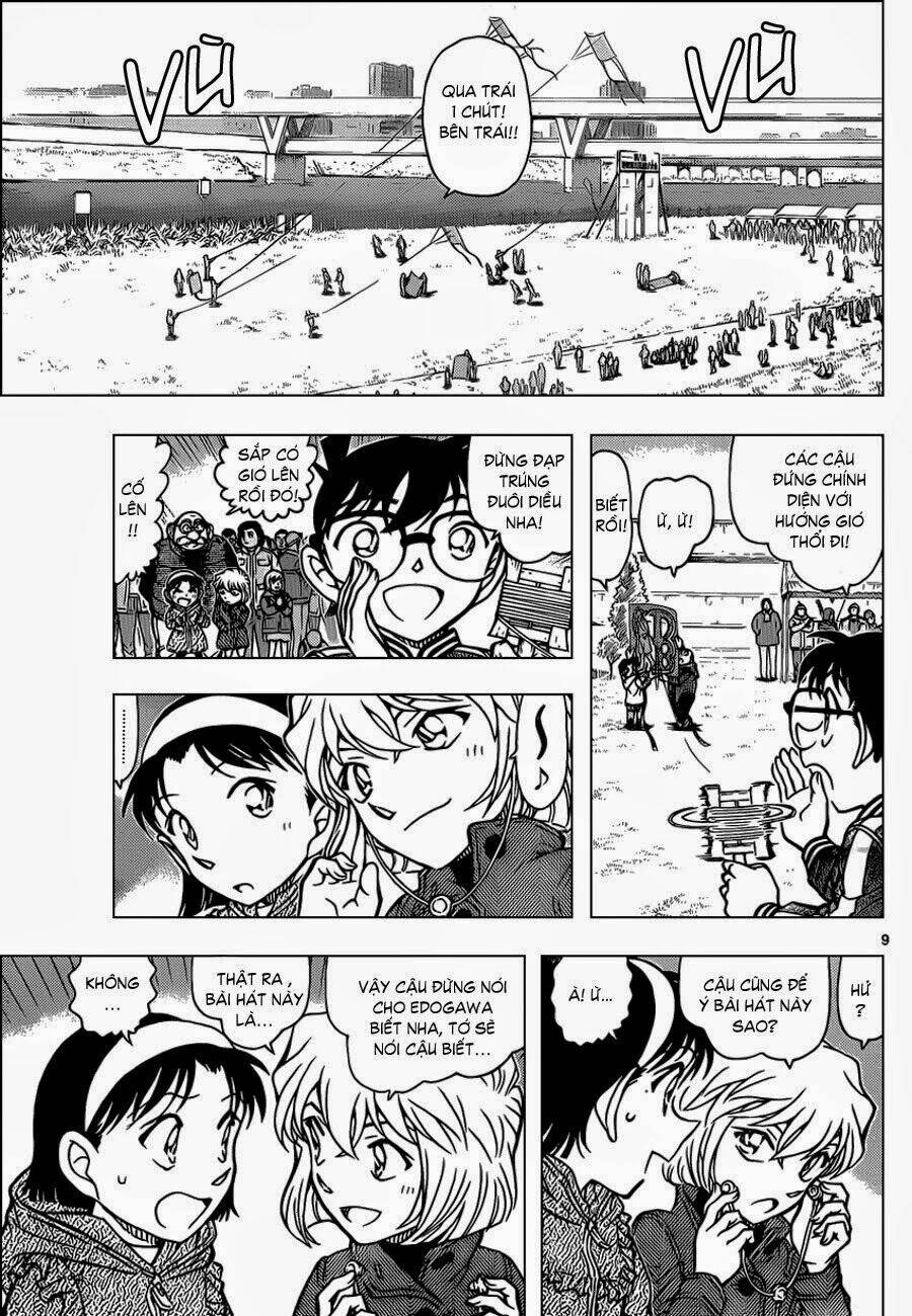 Thám Tử Conan - Chapter 885 - Page 9