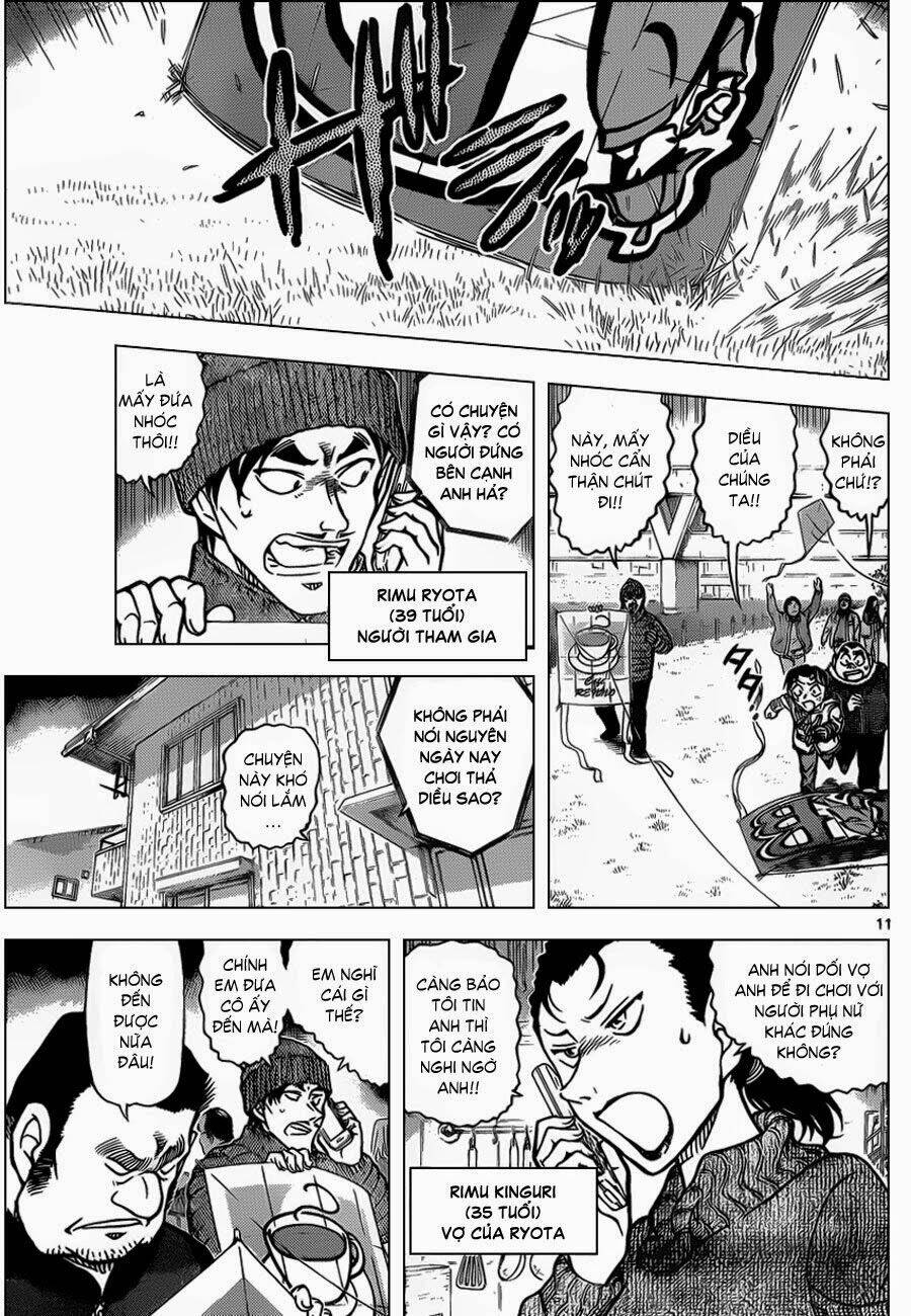 Thám Tử Conan - Chapter 885 - Page 11