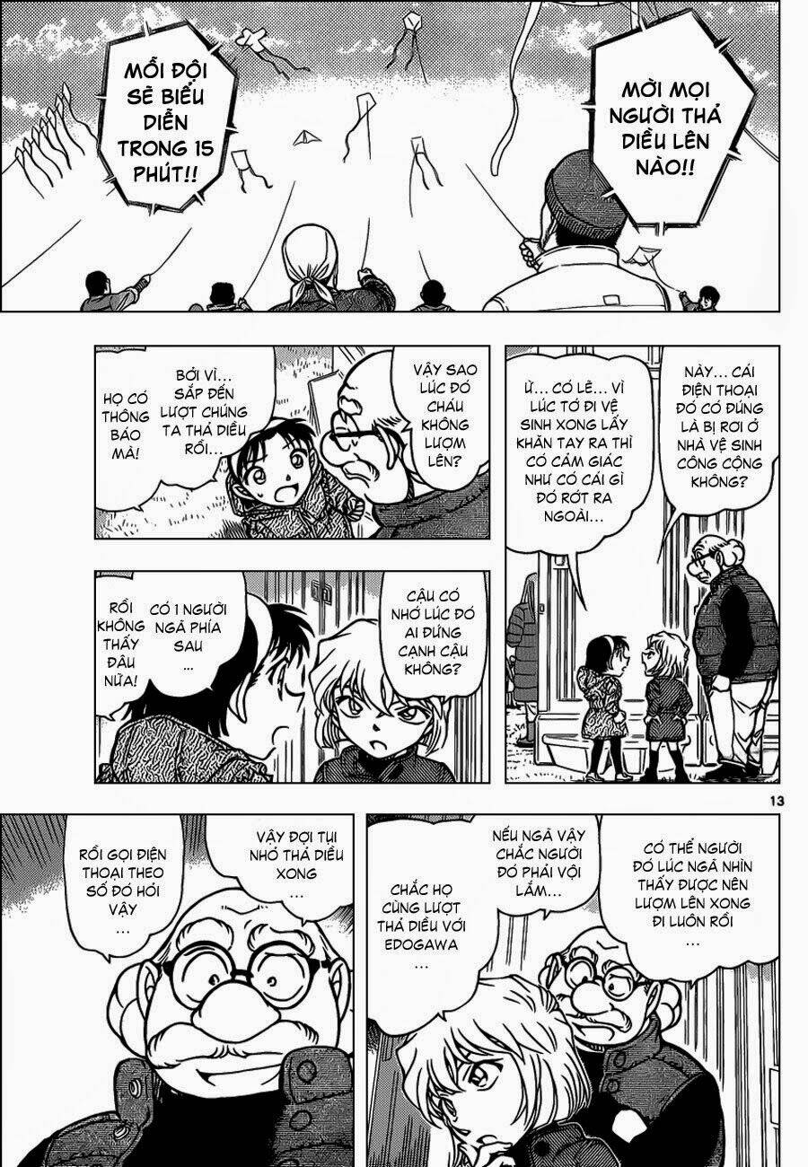 Thám Tử Conan - Chapter 885 - Page 13