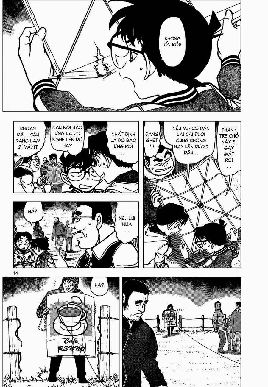 Thám Tử Conan - Chapter 885 - Page 14