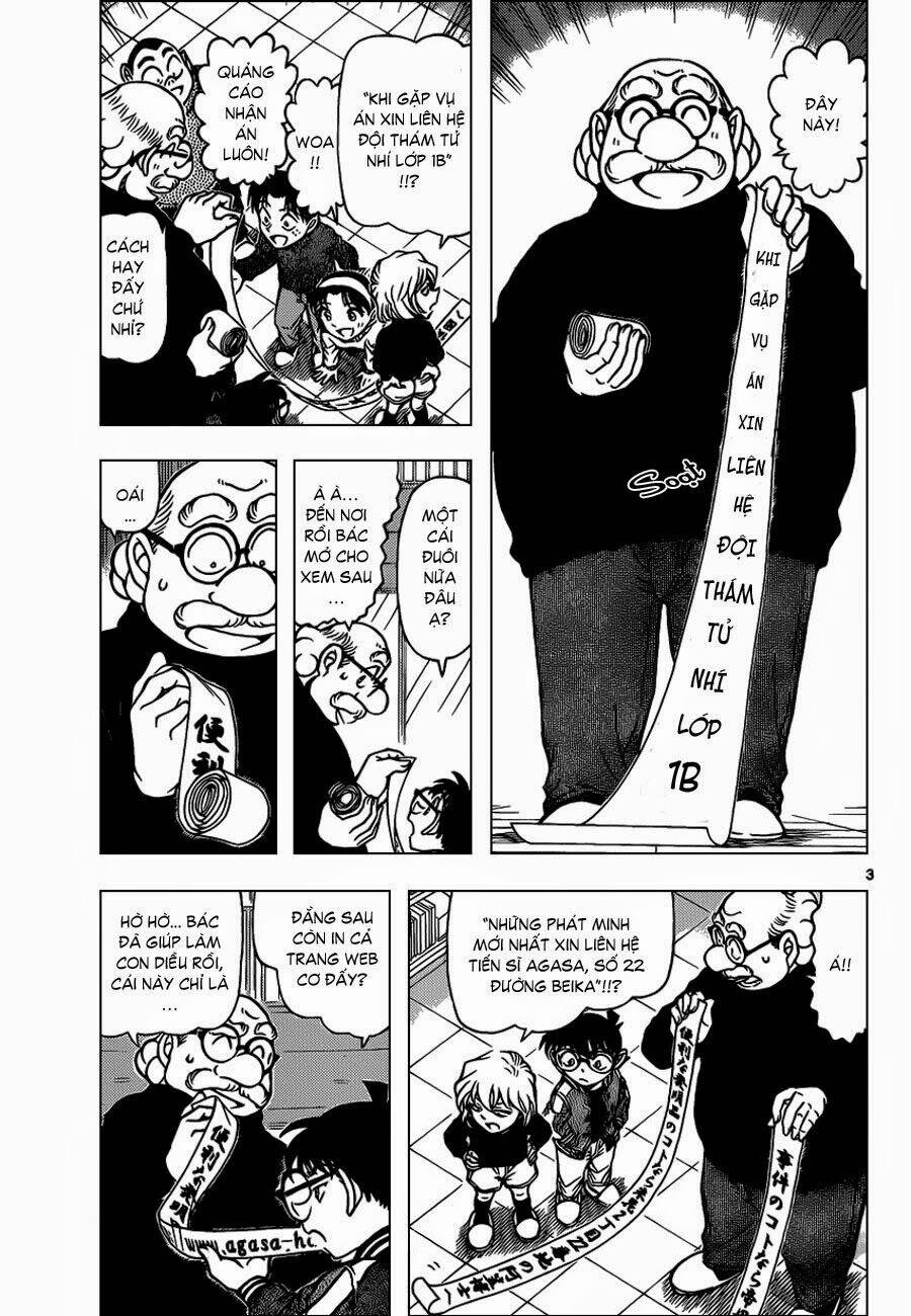 Thám Tử Conan - Chapter 885 - Page 3