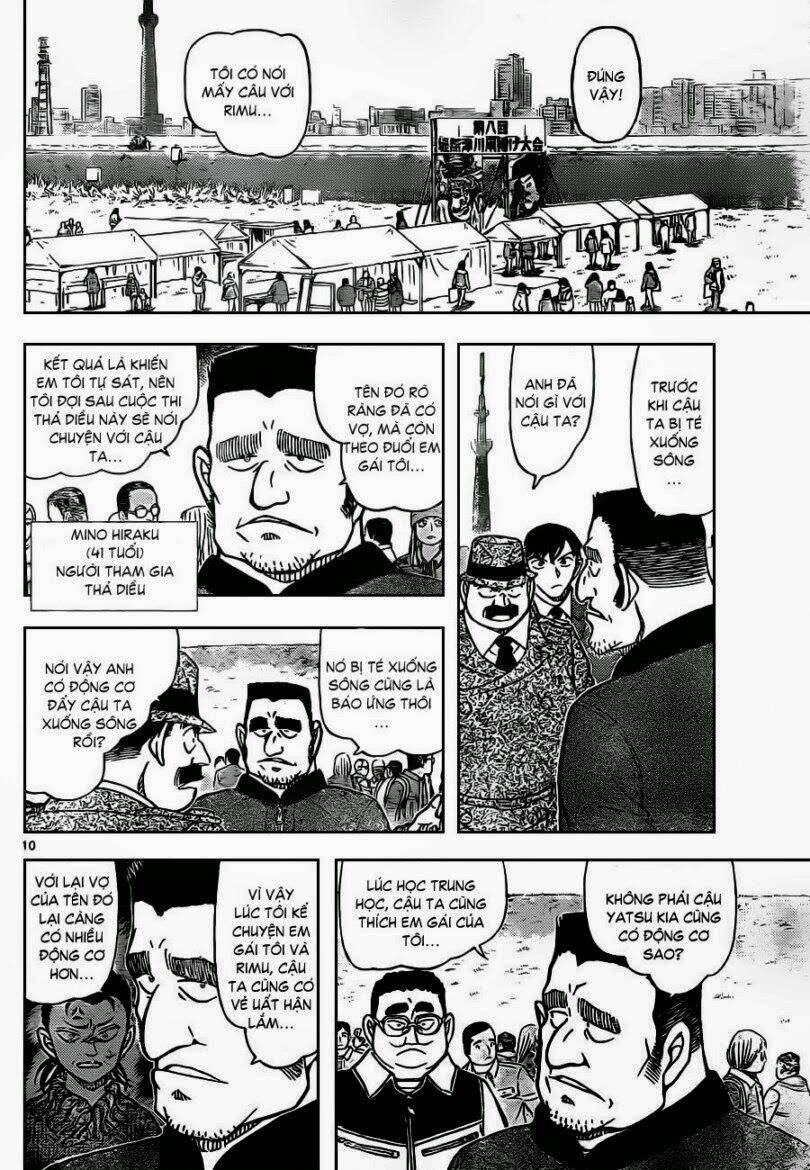Thám Tử Conan - Chapter 886 - Page 10