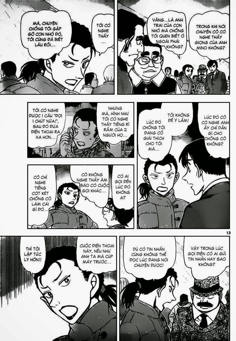 Thám Tử Conan - Chapter 886 - Page 13