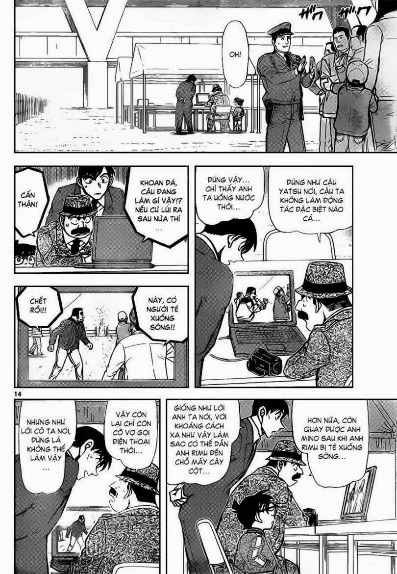 Thám Tử Conan - Chapter 886 - Page 14