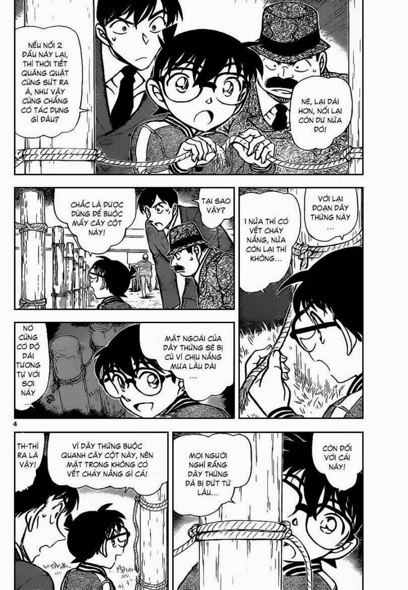 Thám Tử Conan - Chapter 886 - Page 4