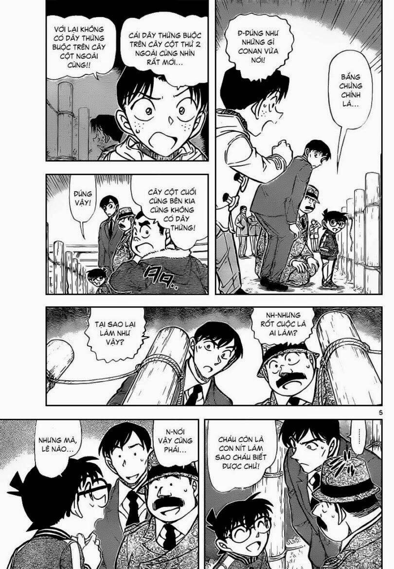 Thám Tử Conan - Chapter 886 - Page 5