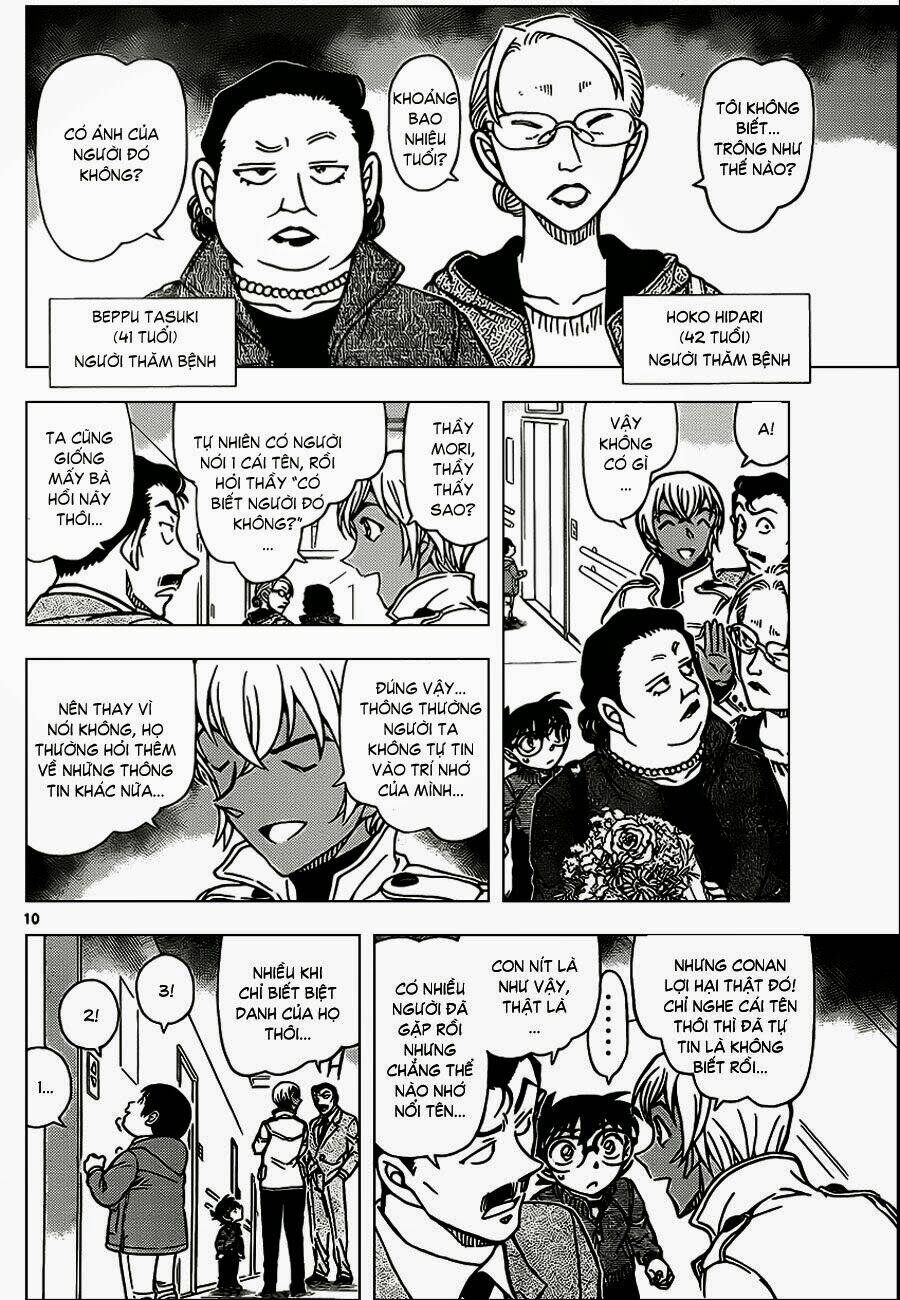 Thám Tử Conan - Chapter 888 - Page 9