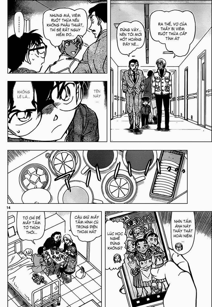 Thám Tử Conan - Chapter 888 - Page 13