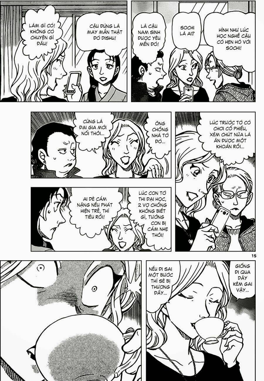 Thám Tử Conan - Chapter 888 - Page 14