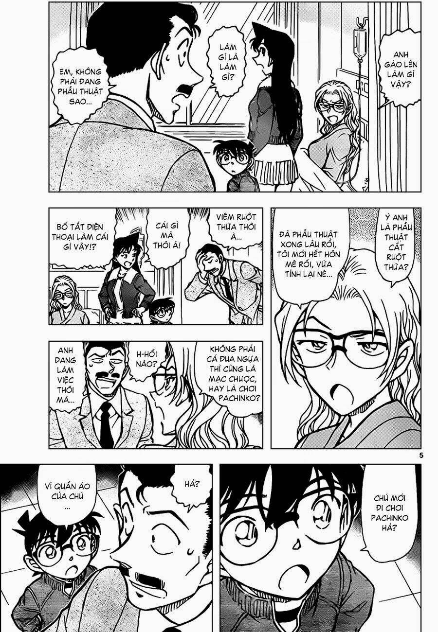 Thám Tử Conan - Chapter 888 - Page 4