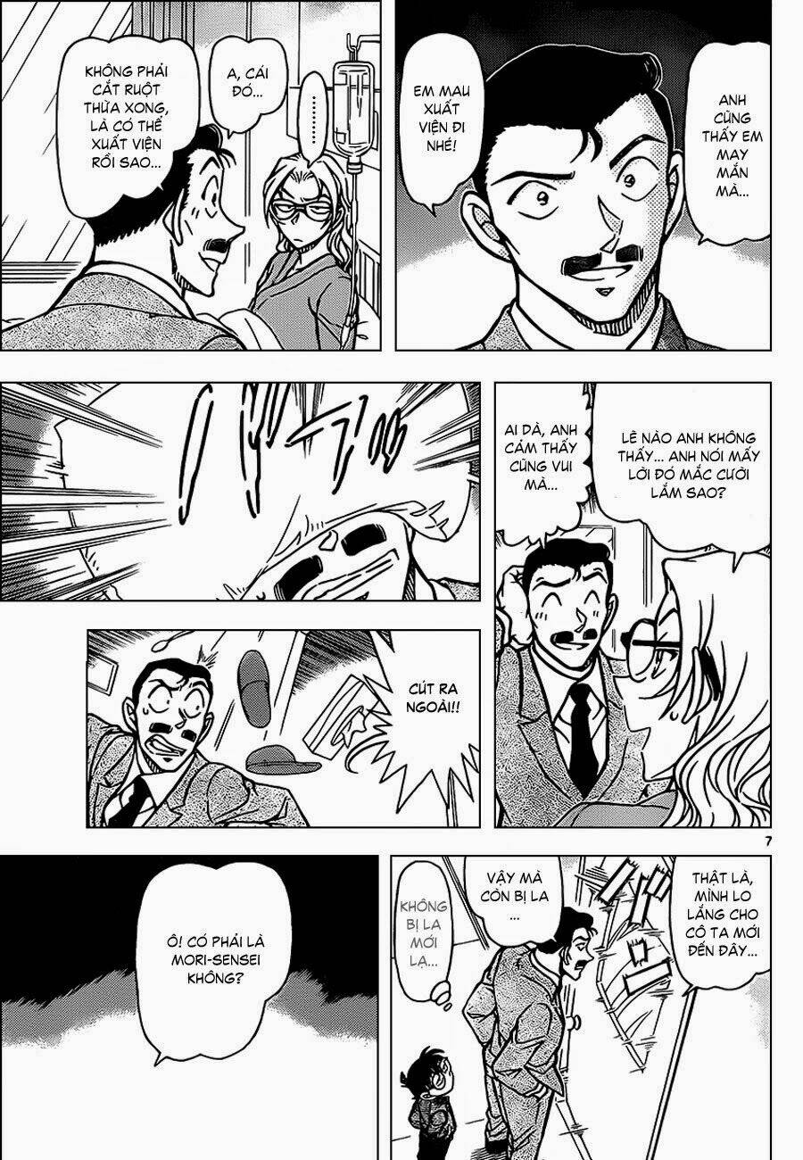 Thám Tử Conan - Chapter 888 - Page 6