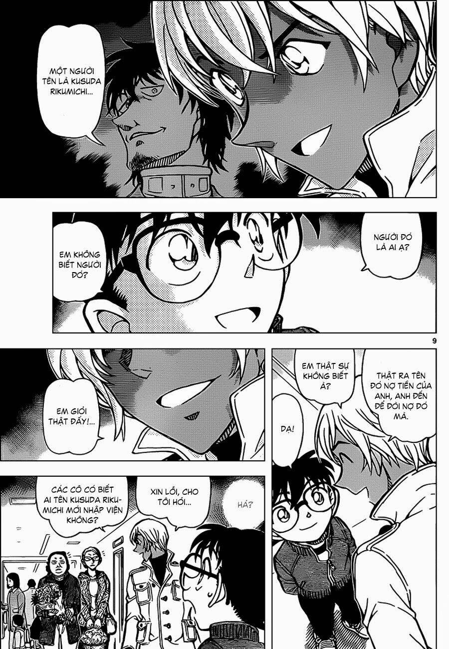 Thám Tử Conan - Chapter 888 - Page 8