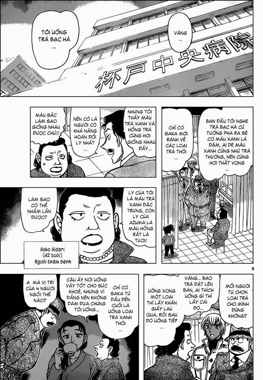 Thám Tử Conan - Chapter 889 - Page 9