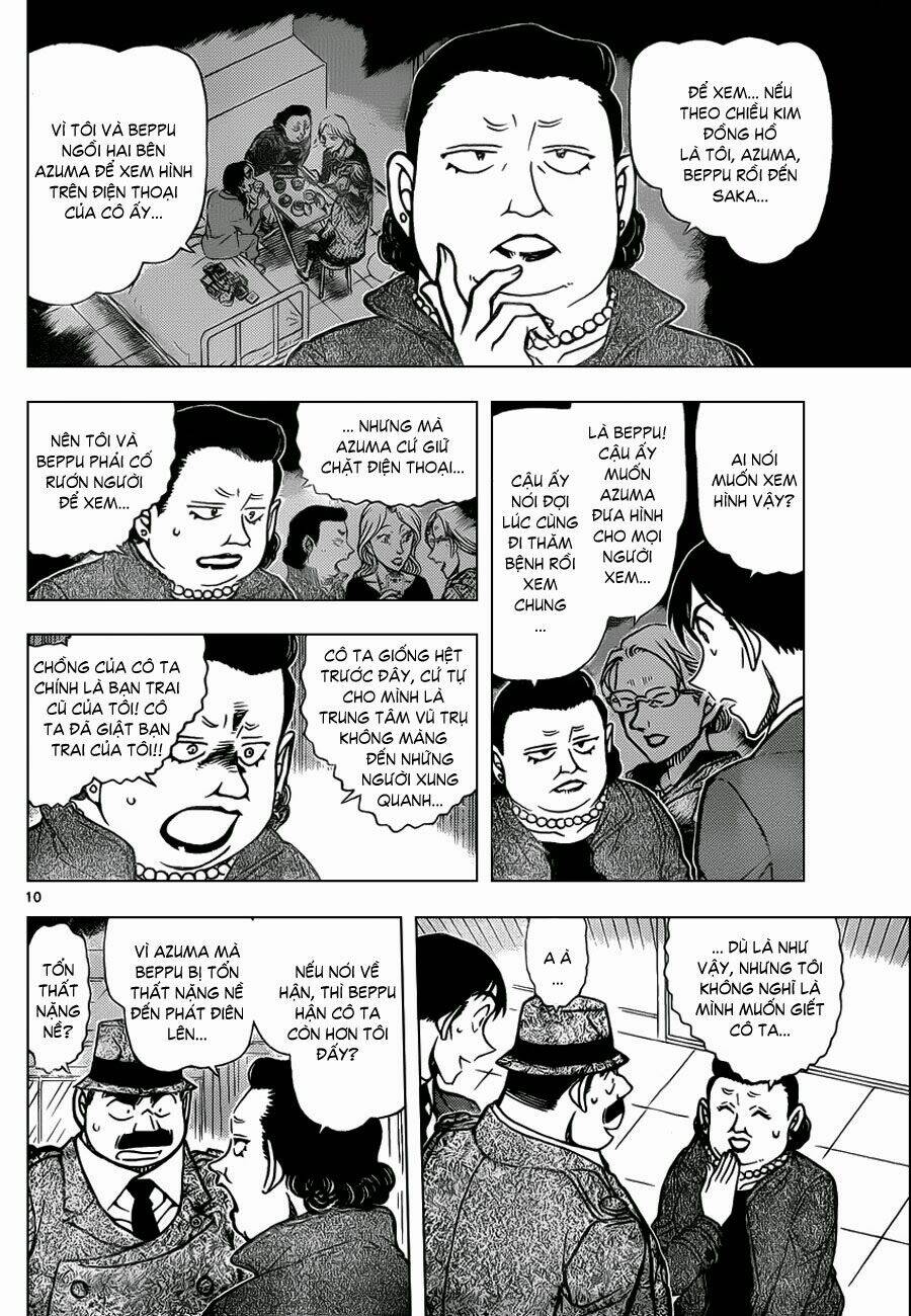 Thám Tử Conan - Chapter 889 - Page 10