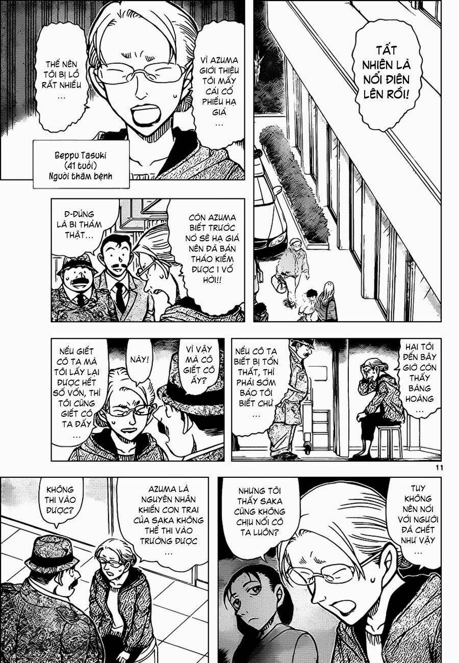 Thám Tử Conan - Chapter 889 - Page 11