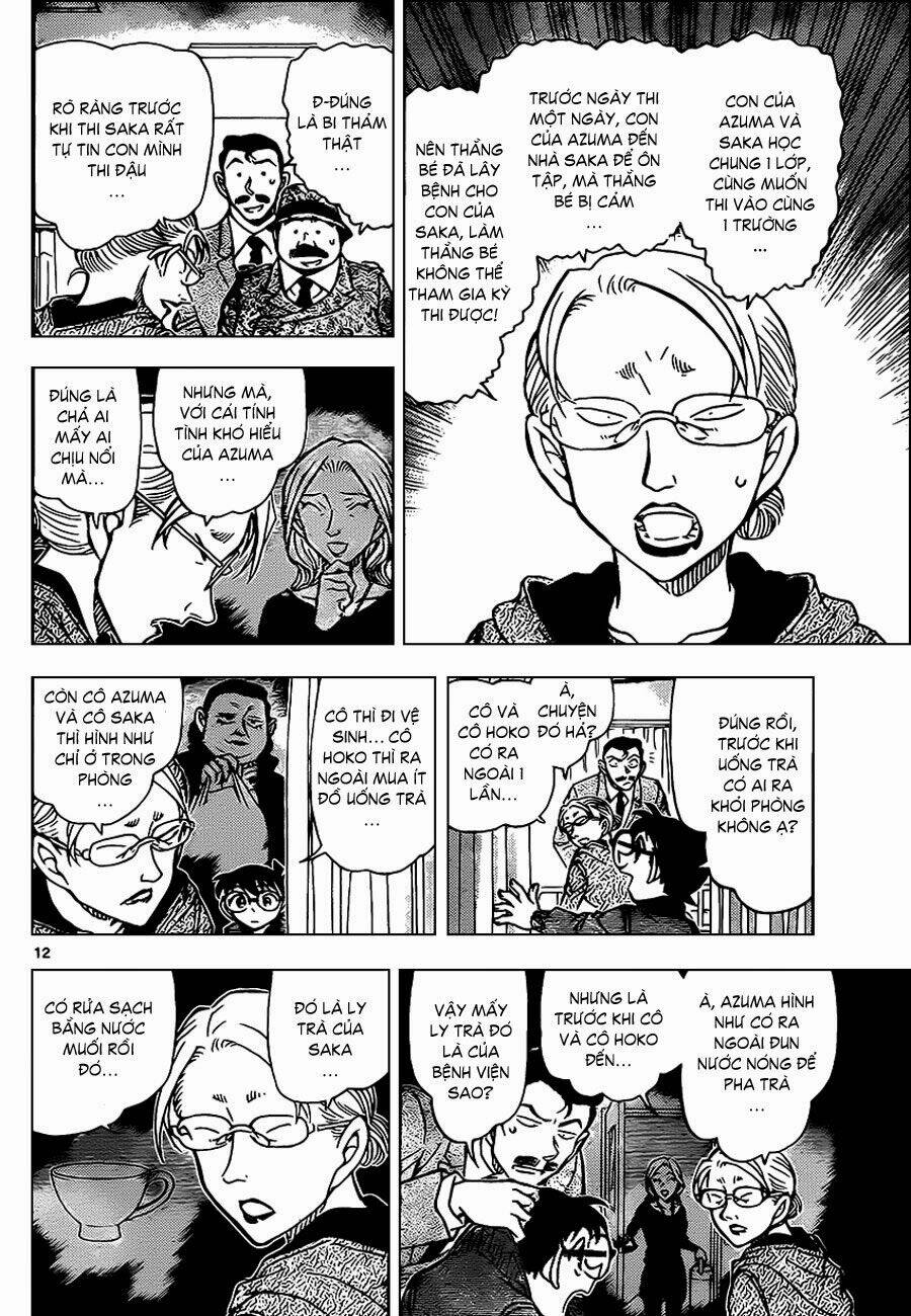 Thám Tử Conan - Chapter 889 - Page 12