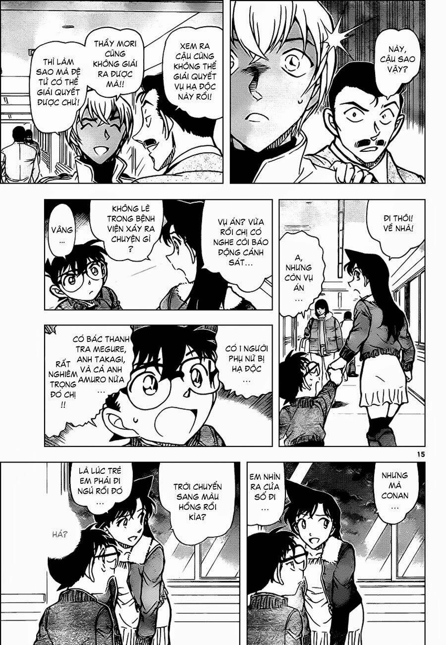 Thám Tử Conan - Chapter 889 - Page 16