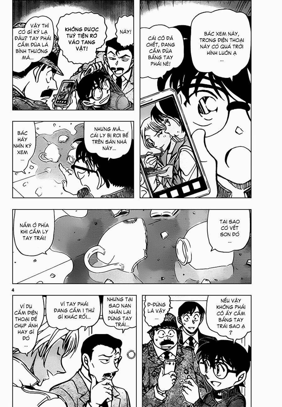 Thám Tử Conan - Chapter 889 - Page 4