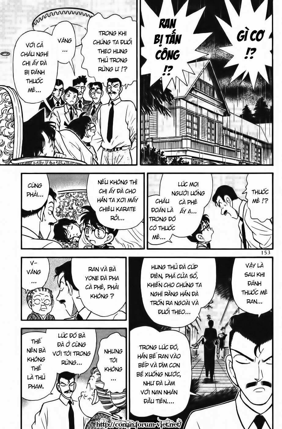 Thám Tử Conan - Chapter 89 - Page 6