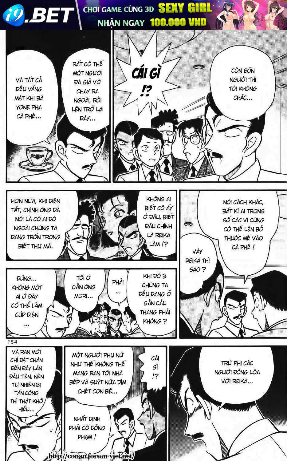 Thám Tử Conan - Chapter 89 - Page 7