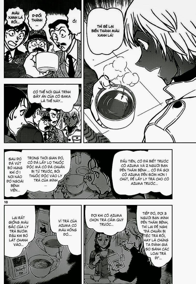 Thám Tử Conan - Chapter 890 - Page 9
