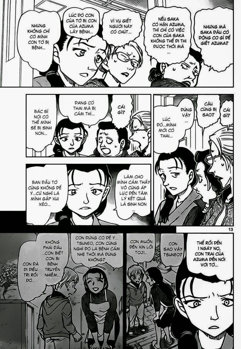 Thám Tử Conan - Chapter 890 - Page 12