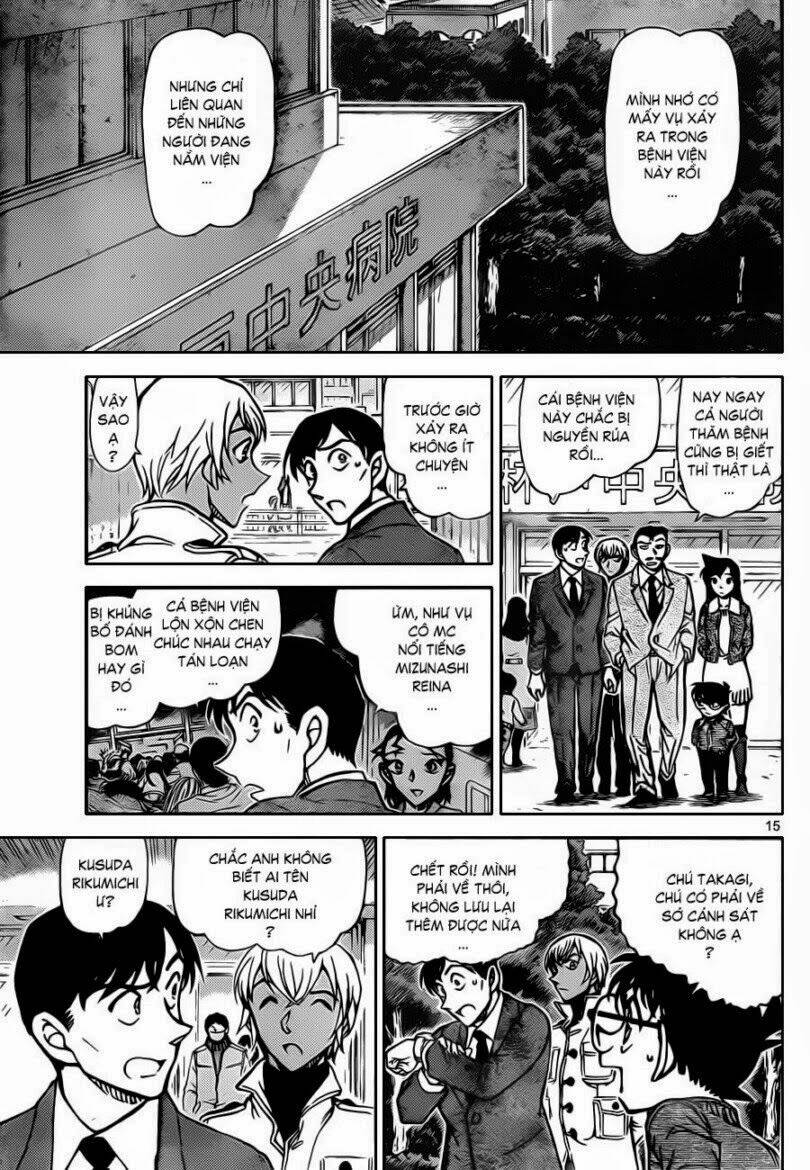 Thám Tử Conan - Chapter 890 - Page 14