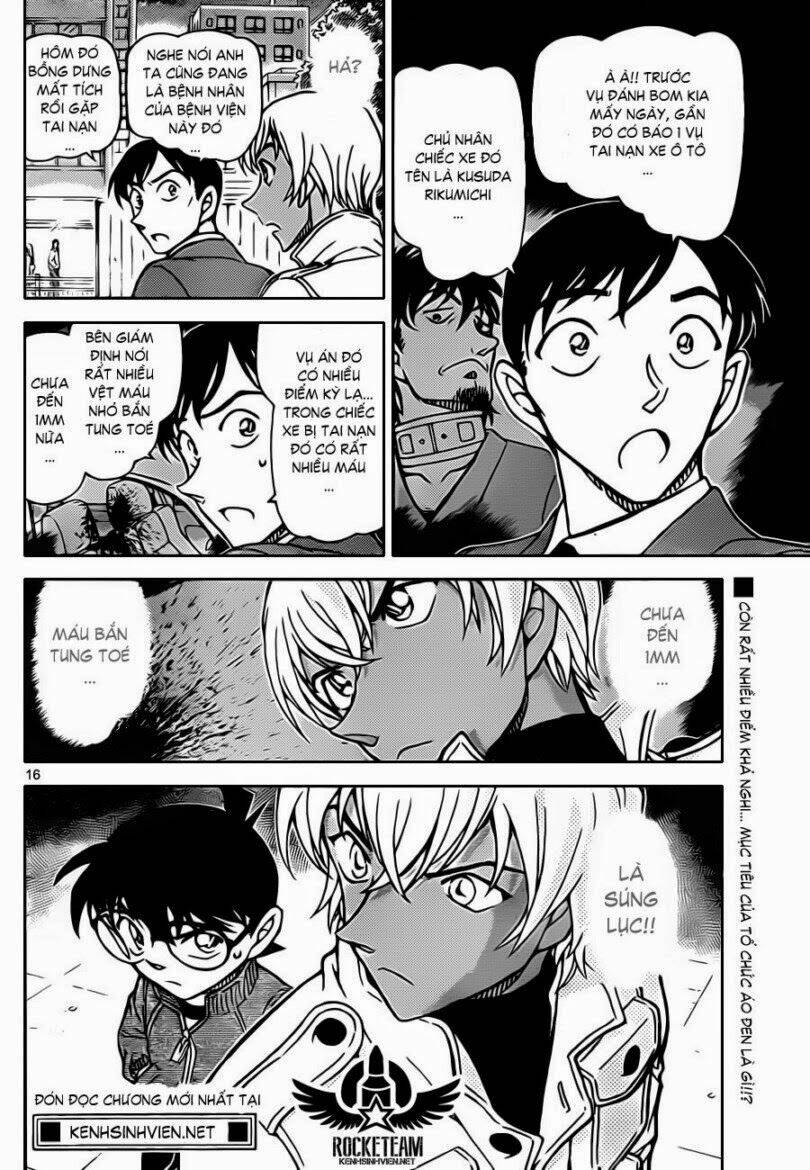 Thám Tử Conan - Chapter 890 - Page 15