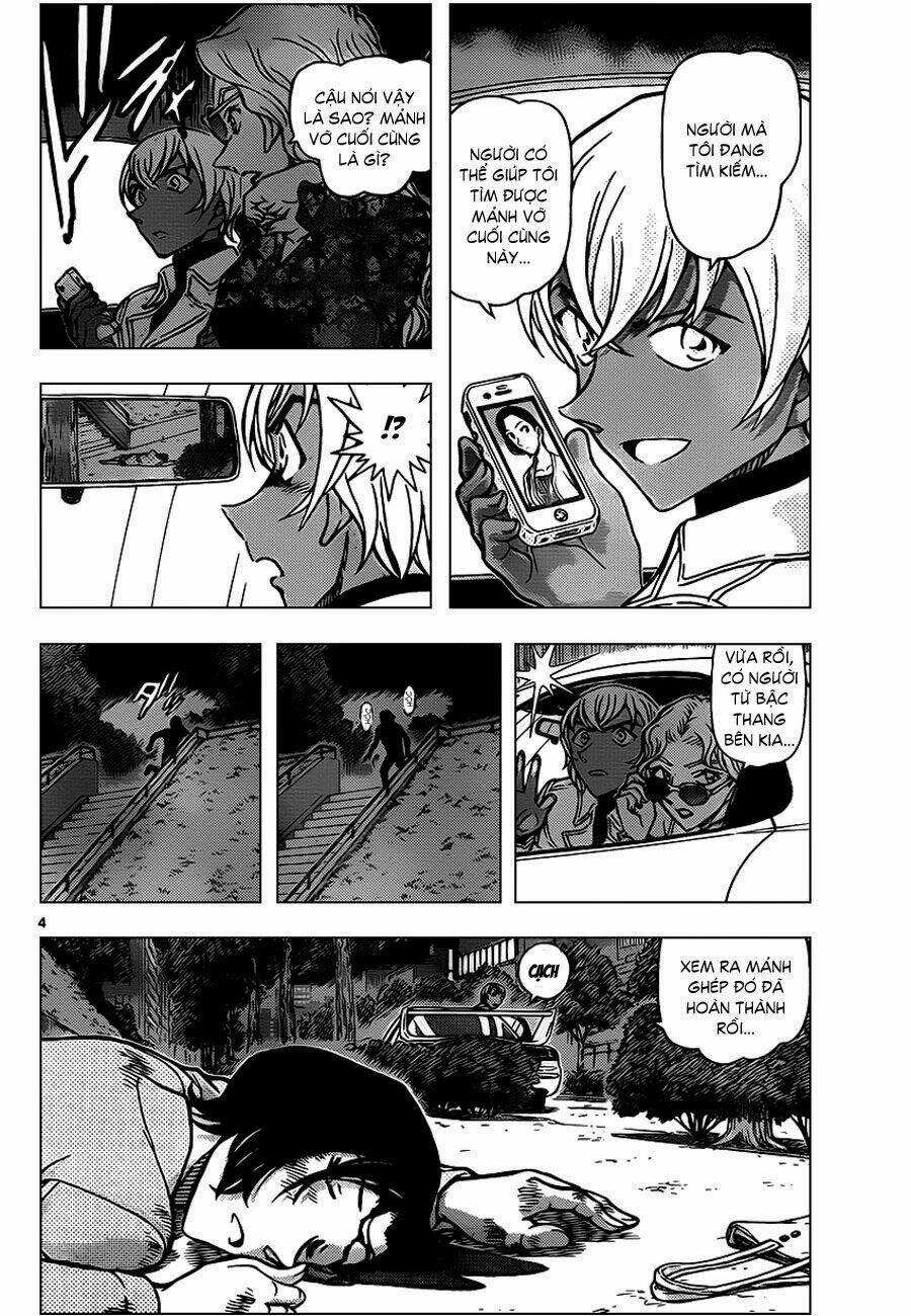 Thám Tử Conan - Chapter 891 - Page 3