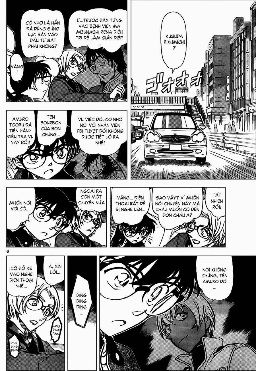Thám Tử Conan - Chapter 891 - Page 5