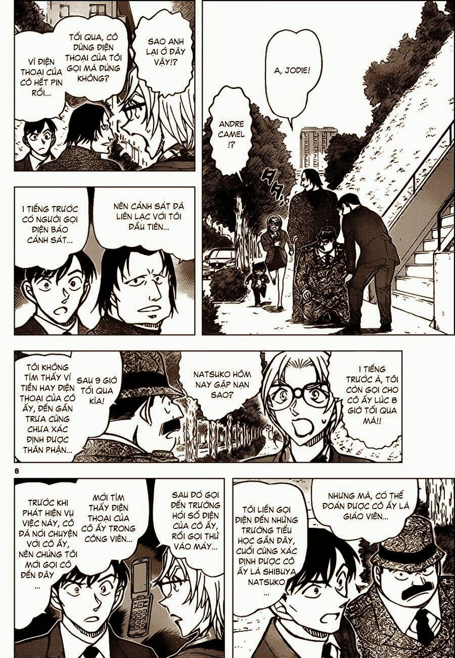 Thám Tử Conan - Chapter 891 - Page 7