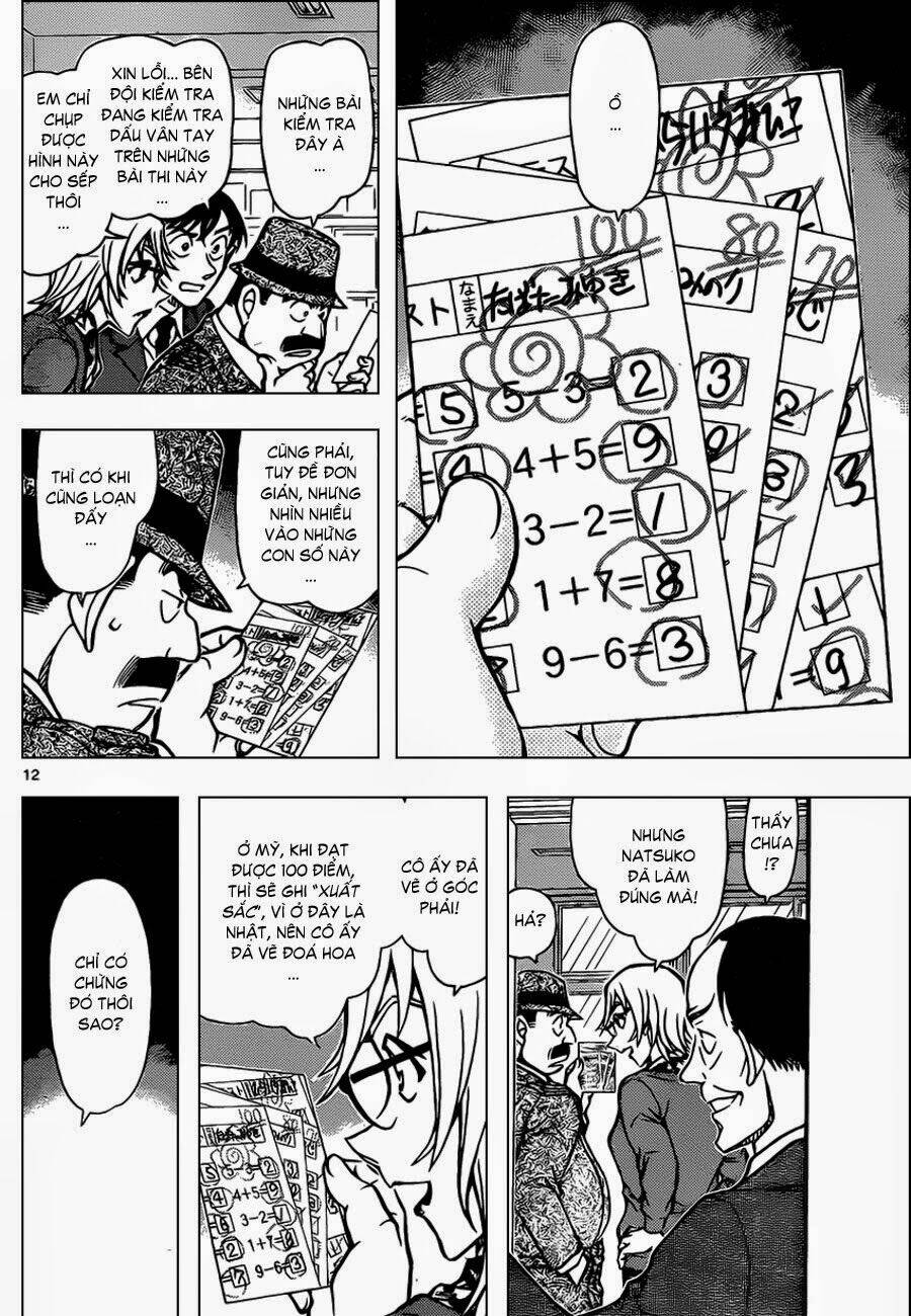 Thám Tử Conan - Chapter 892 - Page 11