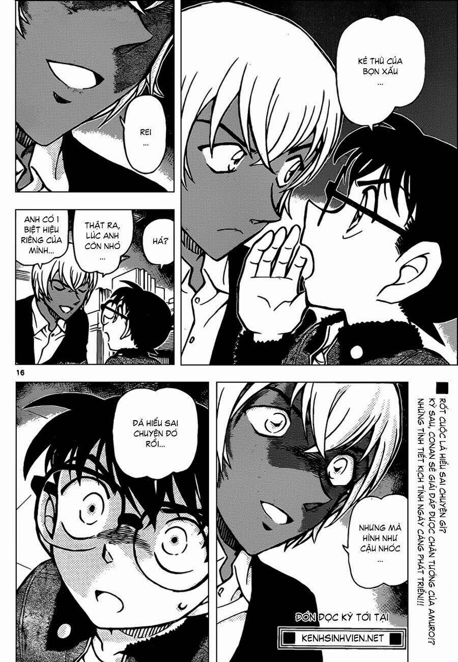 Thám Tử Conan - Chapter 892 - Page 15