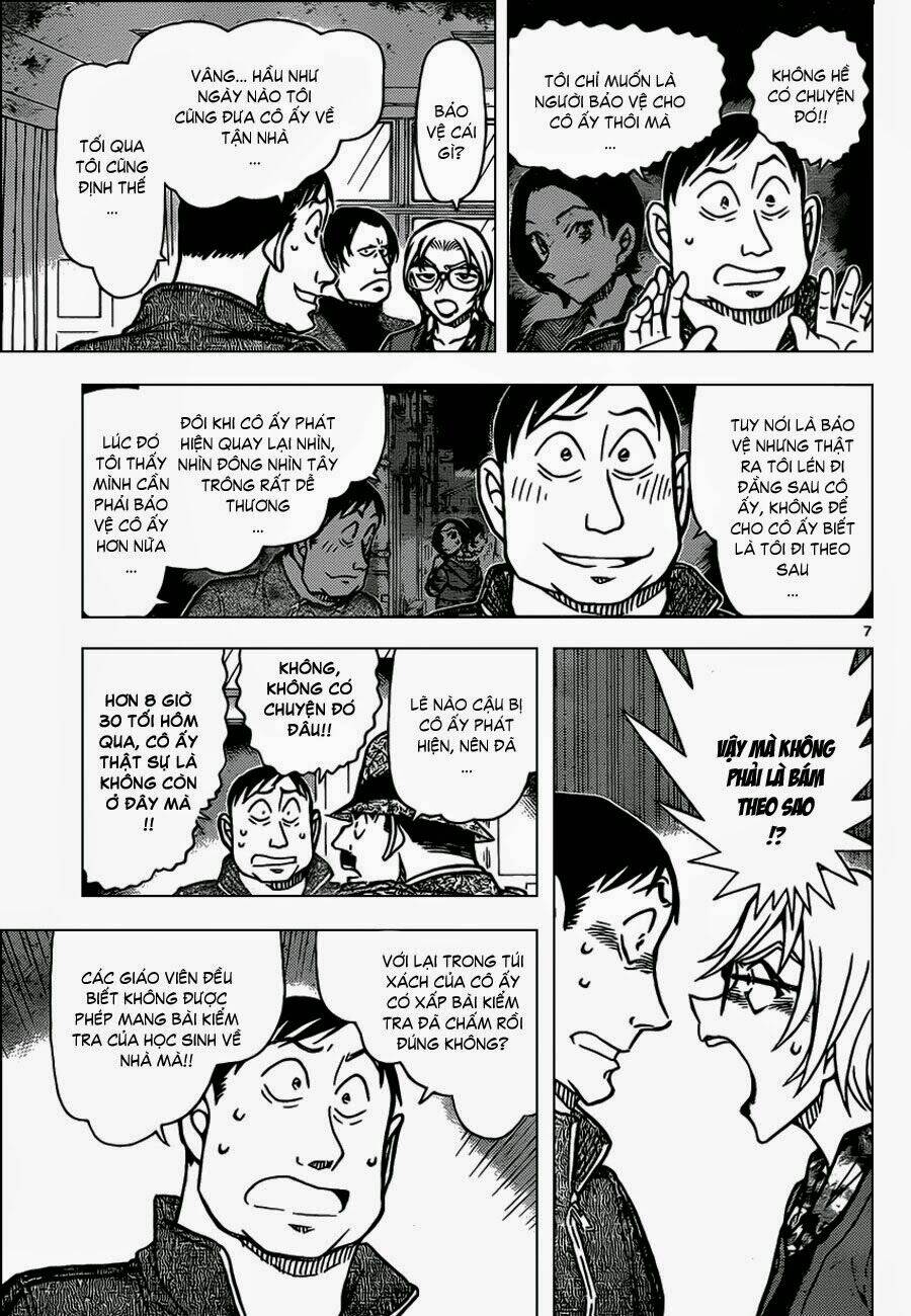 Thám Tử Conan - Chapter 892 - Page 6