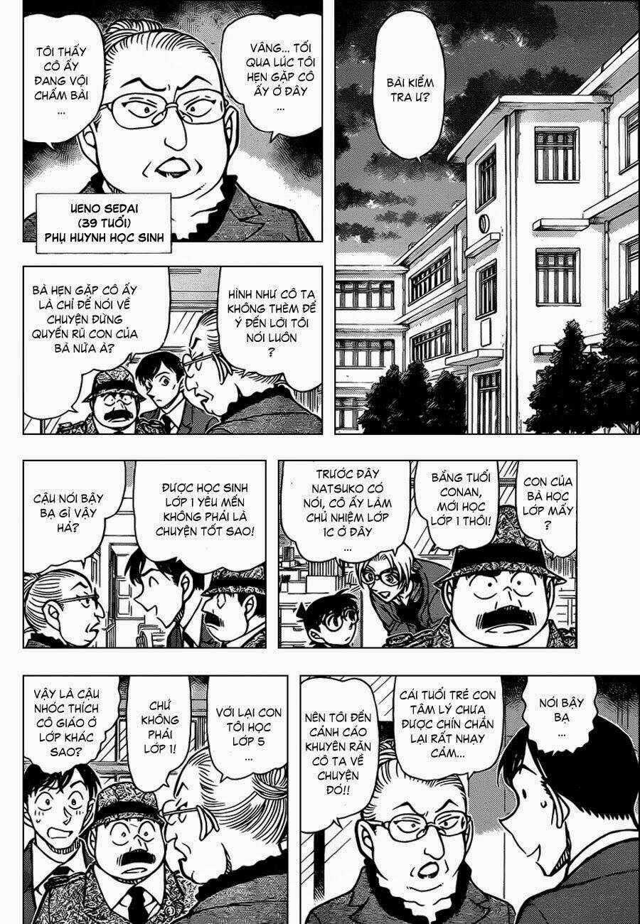 Thám Tử Conan - Chapter 892 - Page 7