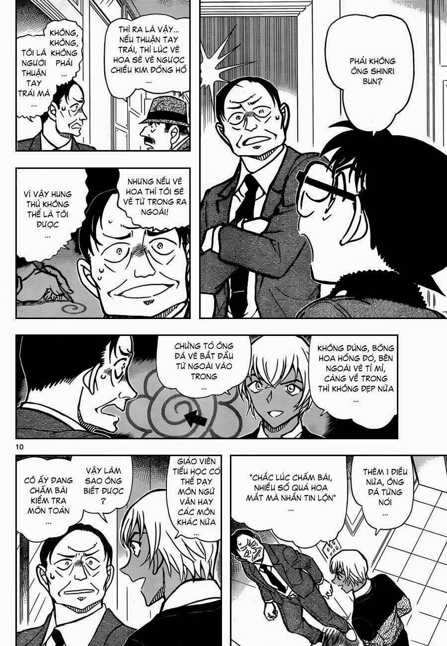 Thám Tử Conan - Chapter 893 - Page 9