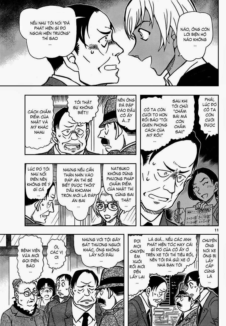 Thám Tử Conan - Chapter 893 - Page 10